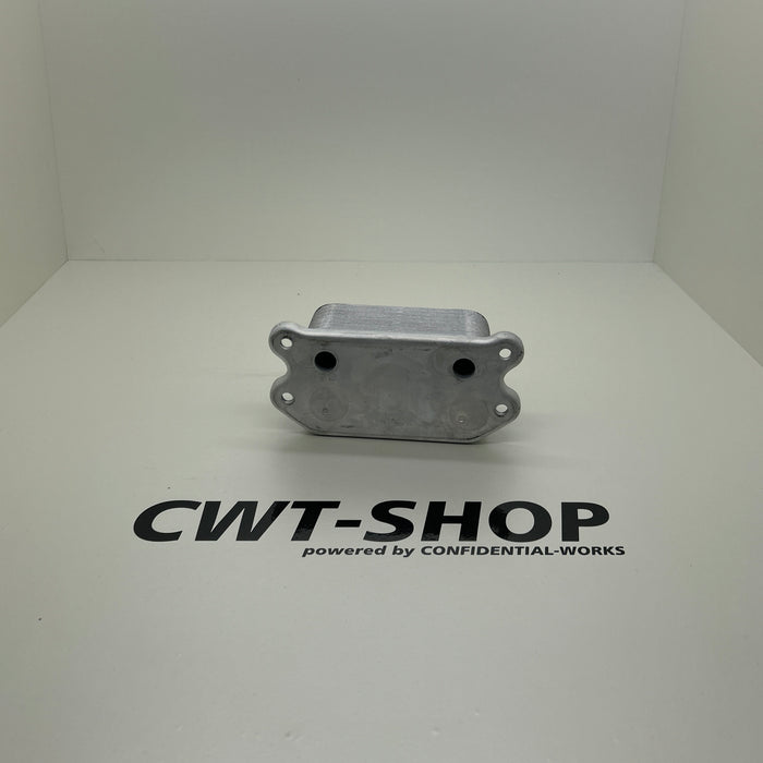 Ölkühler/Wärmetauscher Upgrade Focus MK2 ST